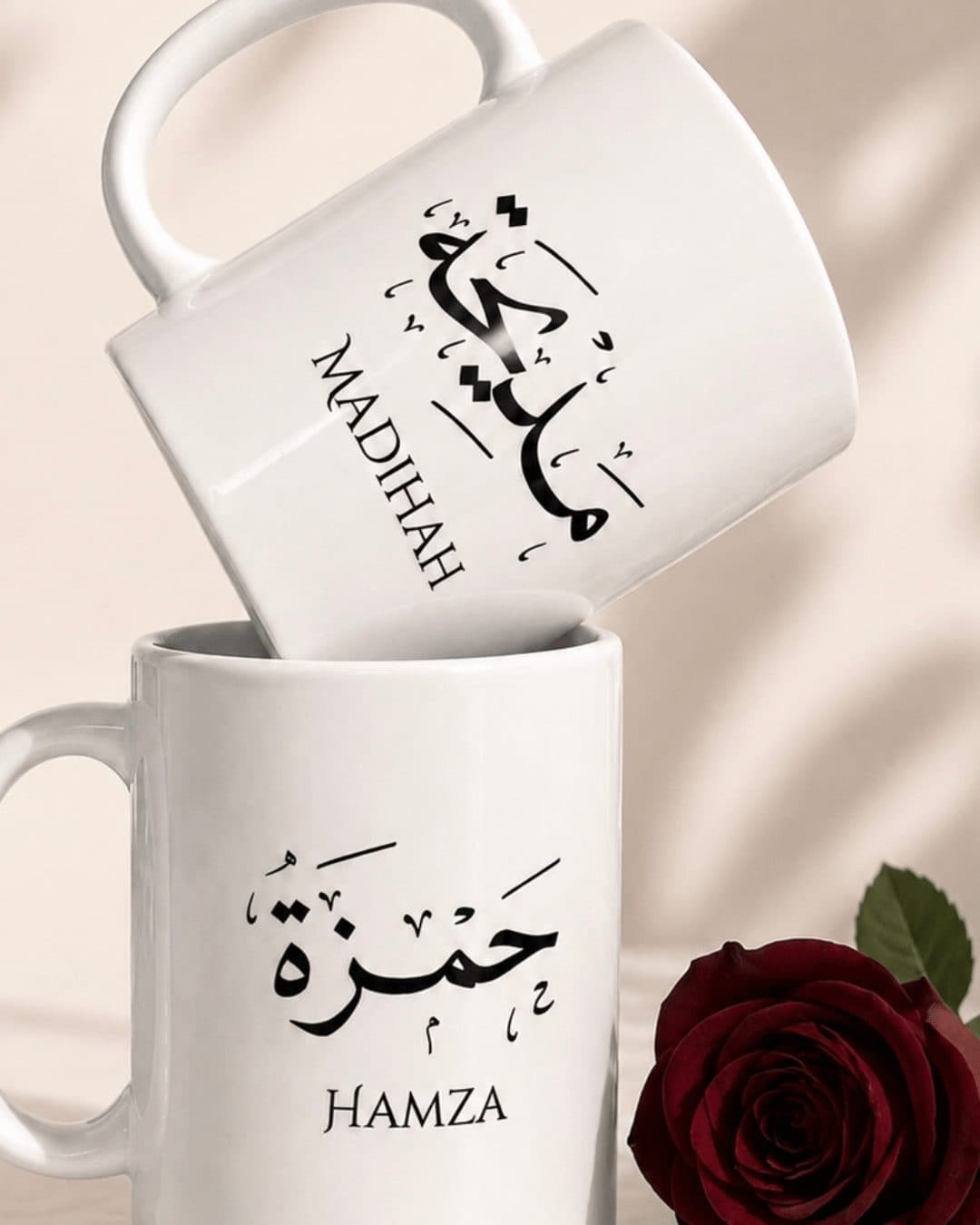 Personalised Arabic Calligraphy Name Mug Set for Couples